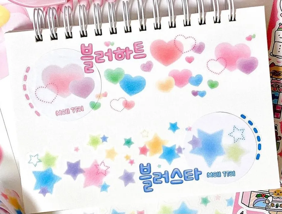 [모이또이] 키스컷 띵 2 - 2