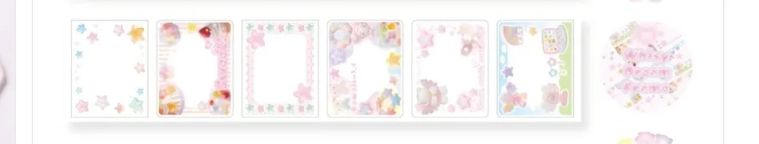 [펄리버튼] 키스컷 띵 - 4