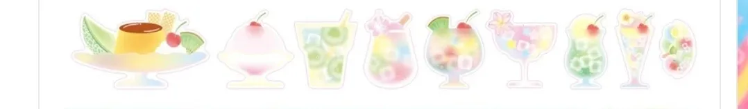 [펄리버튼] 키스컷 띵 - 3