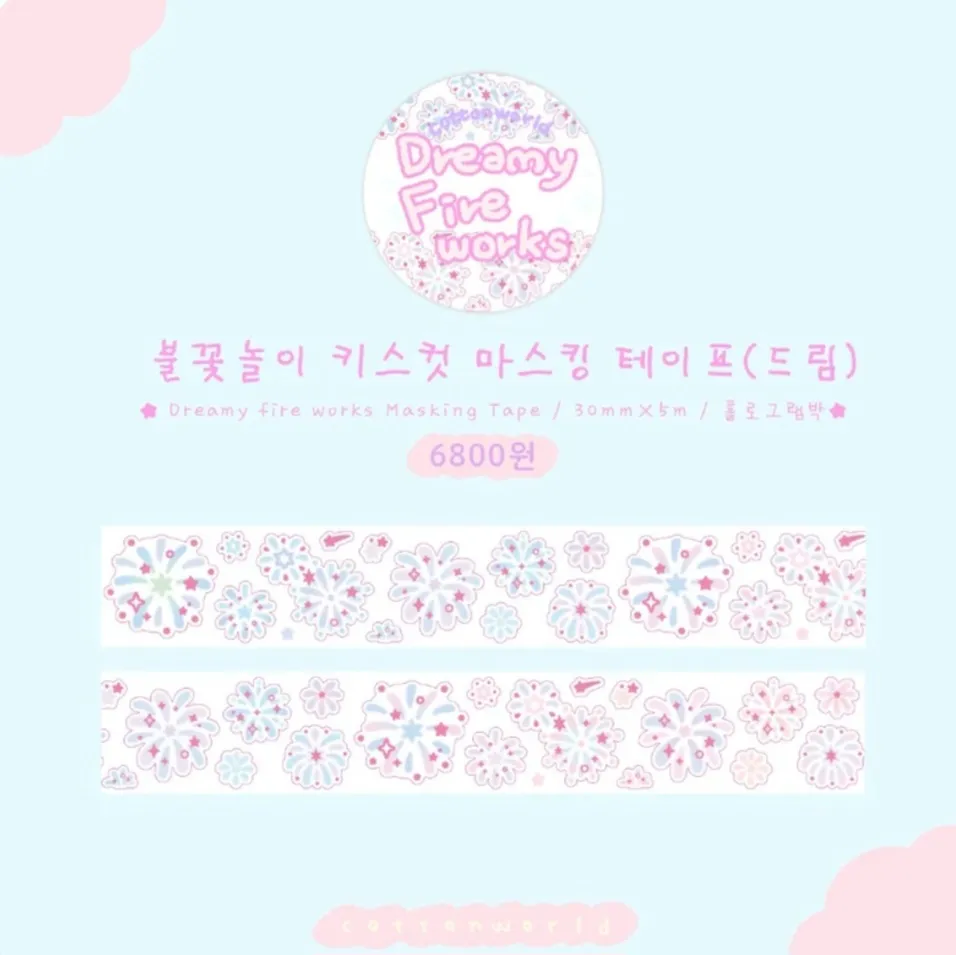 [코튼월드] 키스컷, 이지컷 띵 - 2