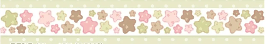 [폼폼] 키스컷 띵 - 2