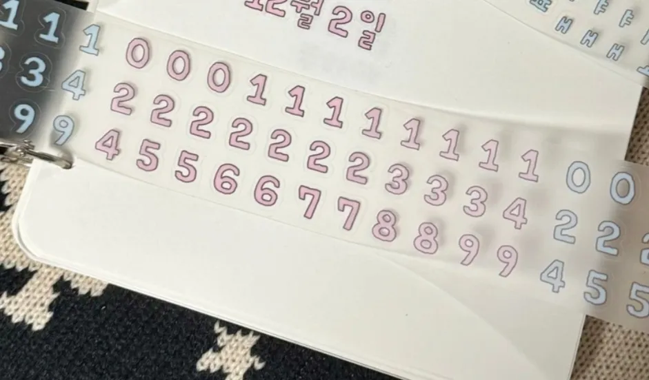 [수키도키] 키스컷 띵