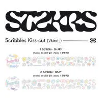 [스티커스] 키스컷 띵 - 4