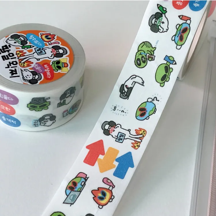 왹찌 4종(일상1/2,목표,할일) - 4