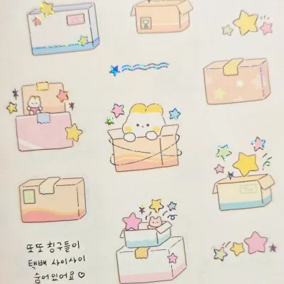 또또프렌즈 2종(택배, 책상)