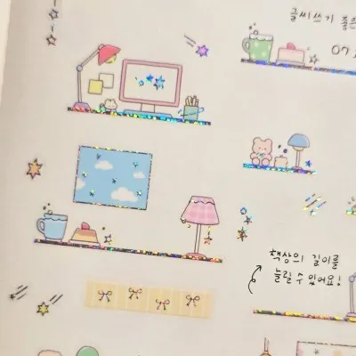 또또프렌즈 2종(택배, 책상) - 2