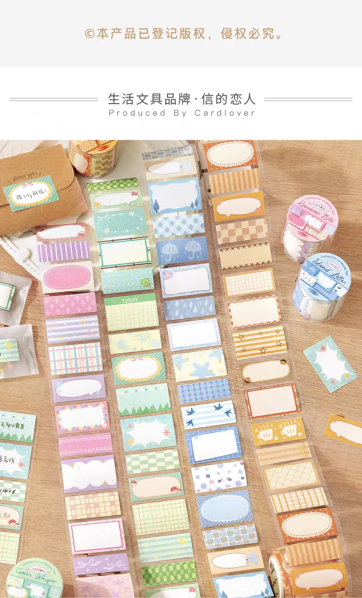 [해외] 인덱스 키스컷 세트 띵 - 2