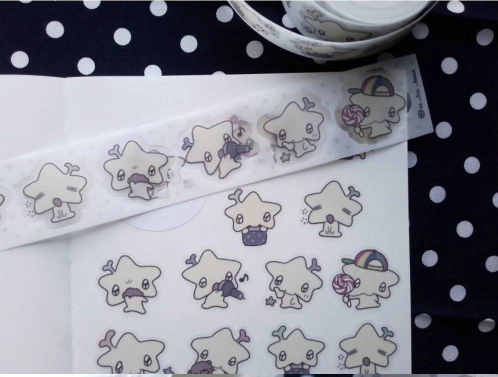 우루루 아기별똥별 소분