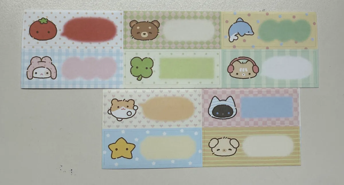 [포솜] 털뭉치 라벨 키스컷