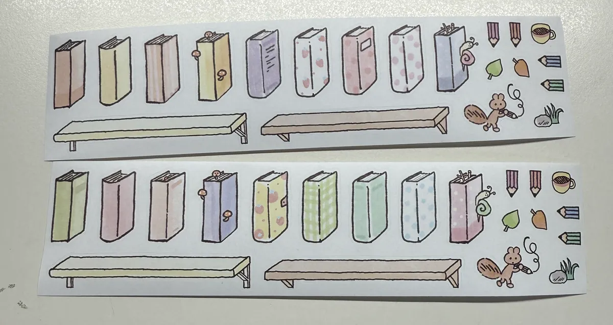 [글렌] 책 키스컷