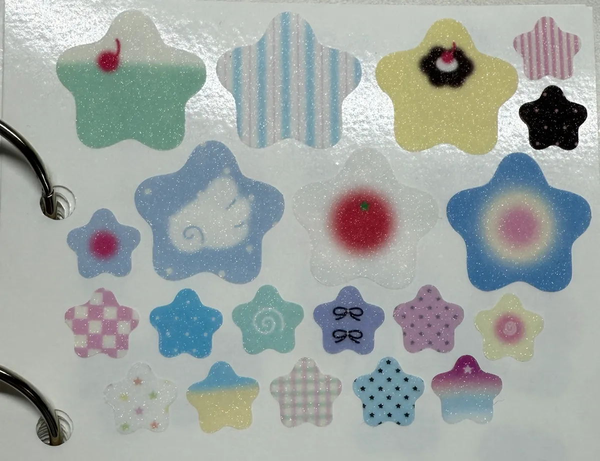 별모양 무늬 키스컷