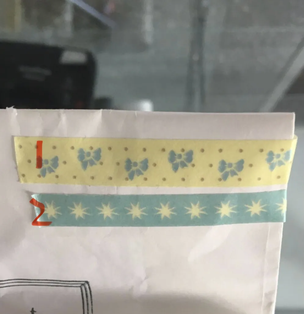 [트러스트마이브] 마테 2종