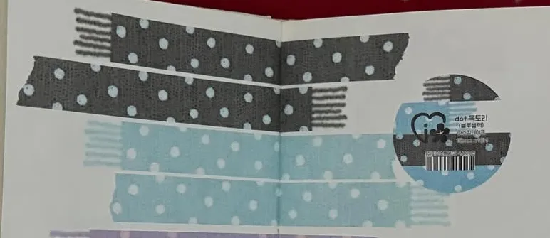 [아이오스튜디오] 목도리마테