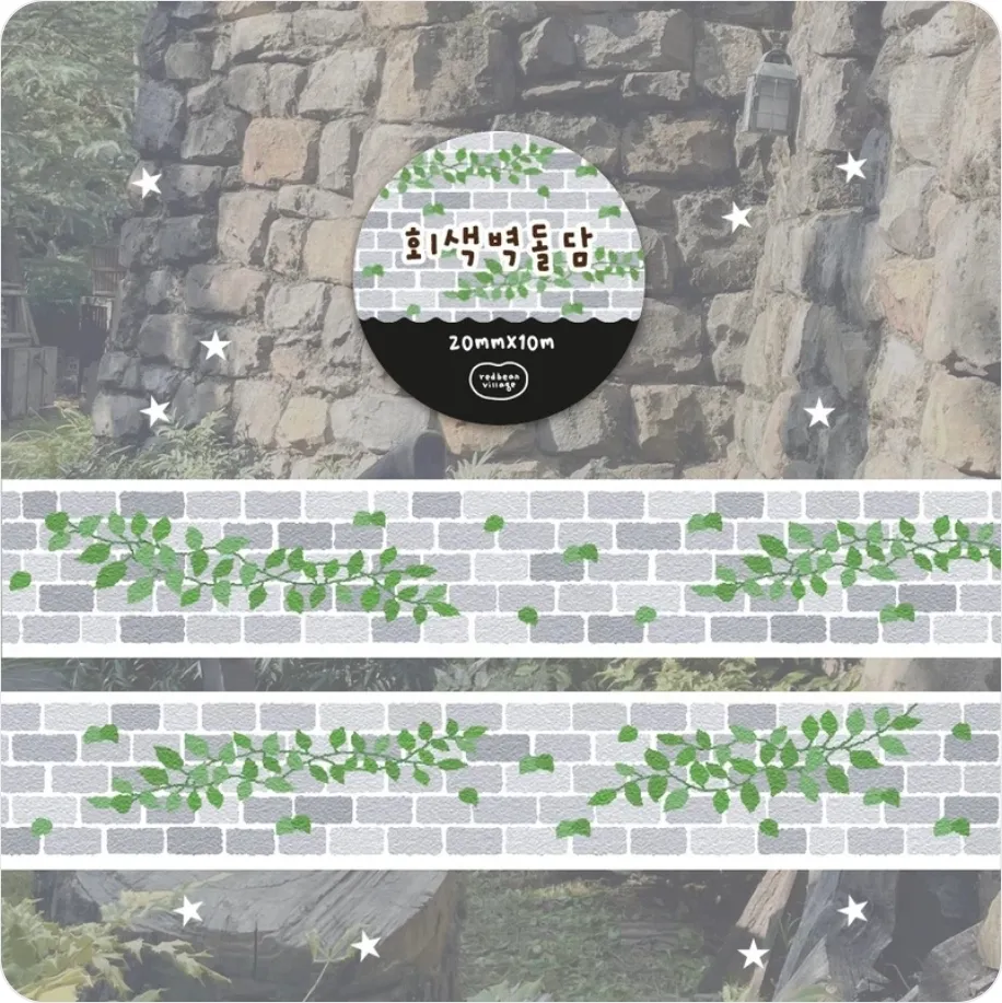 [단팥] 마테 11종 띵 - 3