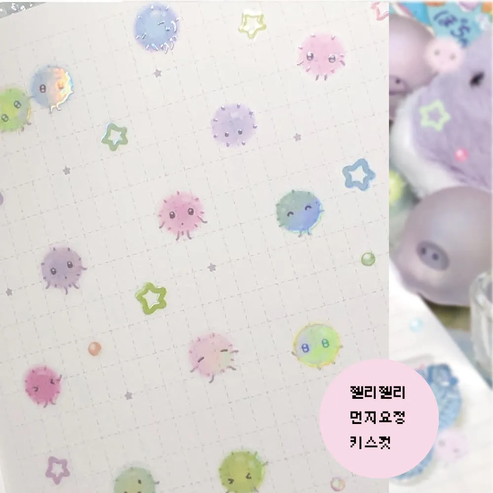 [그렁그렁단] 젤리젤리 먼지 요정 키스컷 소분