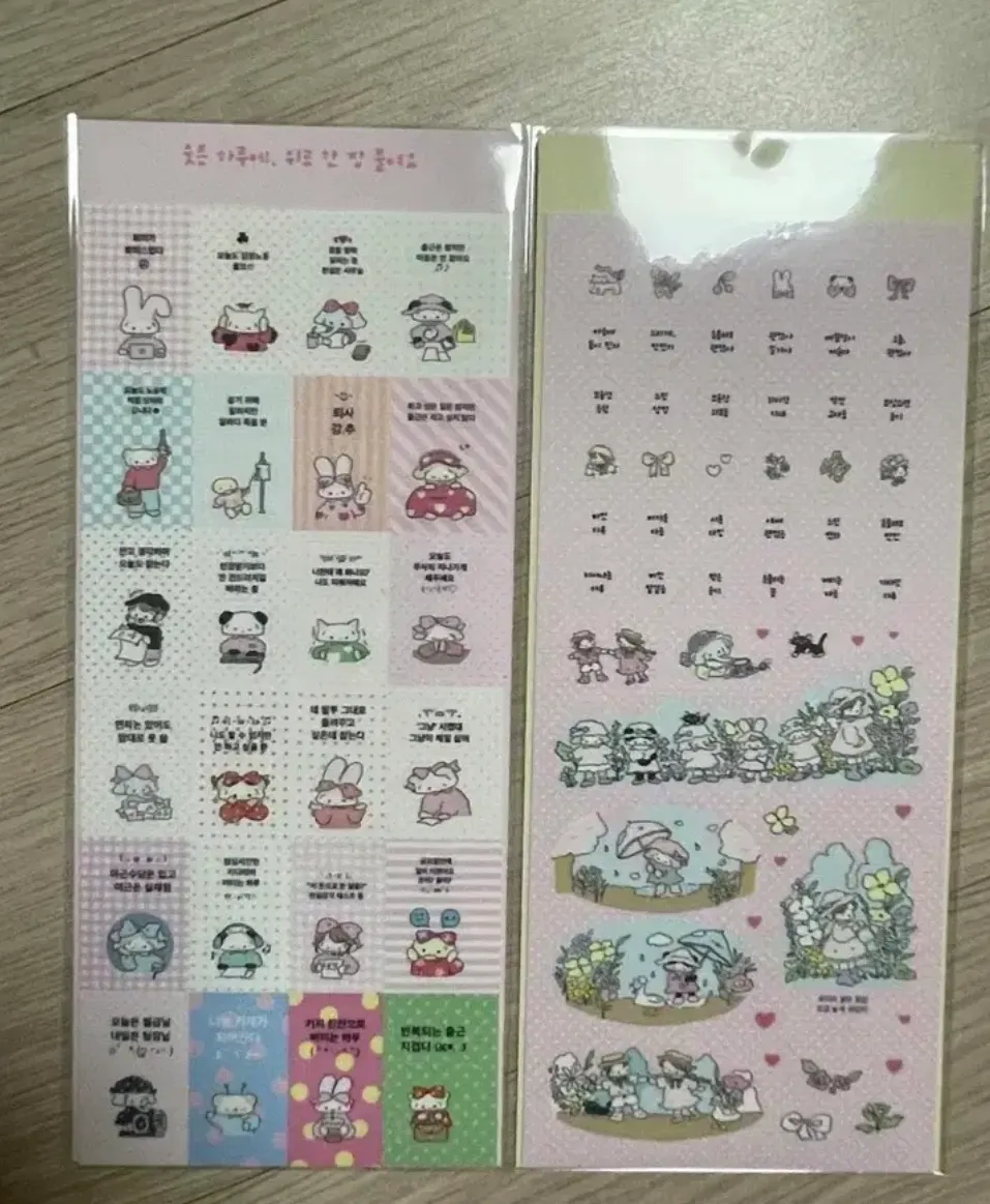 달오상점 씰스티커 원가이하 - 4