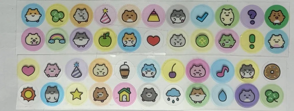 히히클럽 키스컷 처분