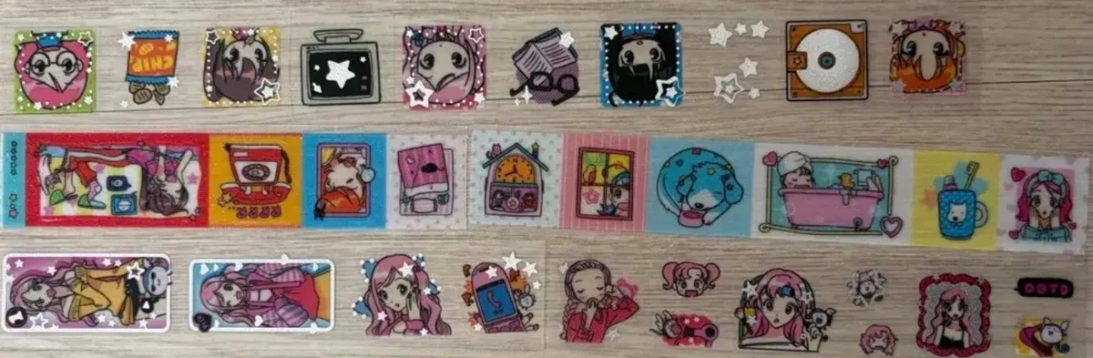 쭈쭈해 키스컷 원가이하 처분 