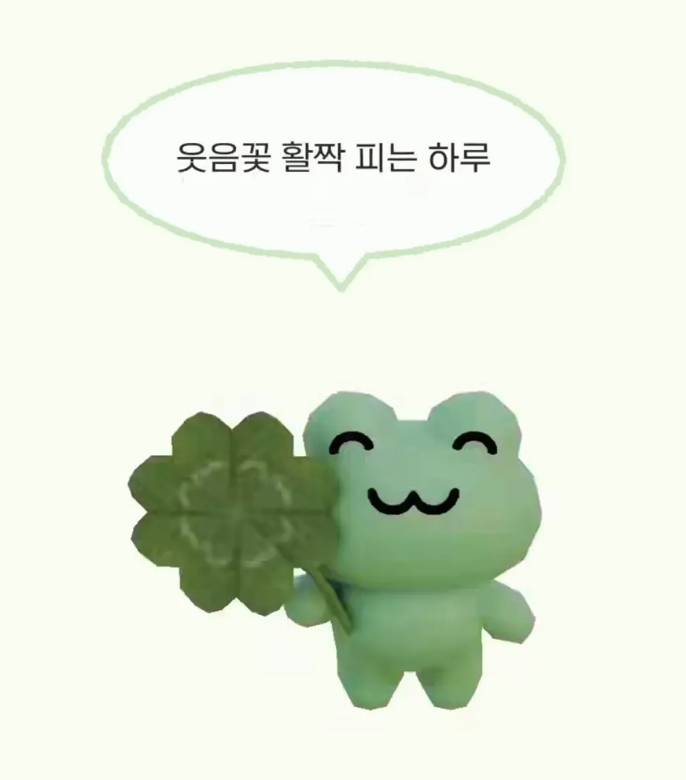크리미크럼즈 모조지 키스컷 랜덤팩