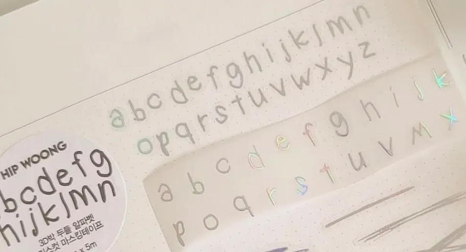 힙웅 키스컷모음 원가 이하 