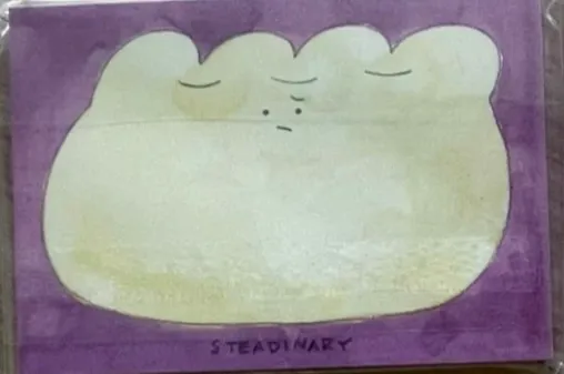 어쩔만두 메모지 - 3