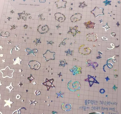 숌문방구 세상 모든 뽀짝이 / 은박ver 키스컷 - 2