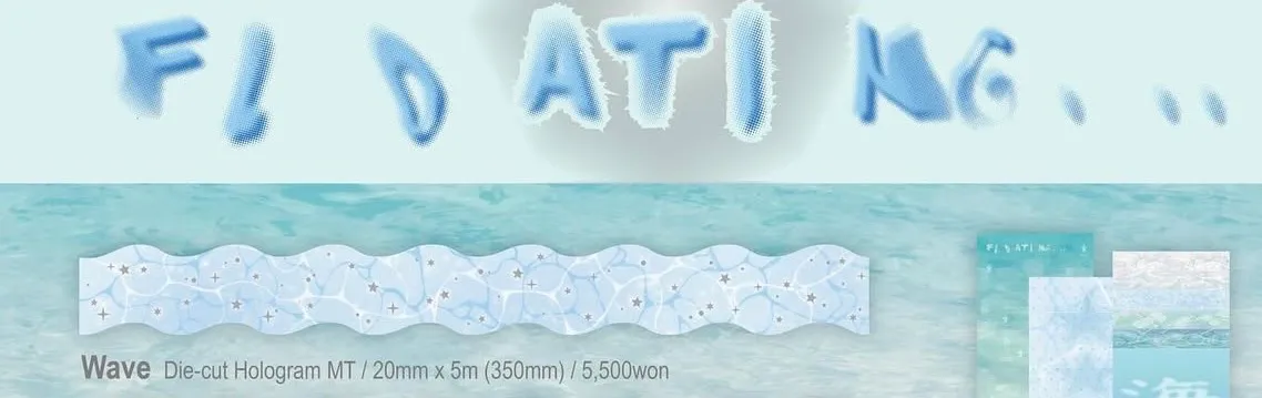 스티커스 wave 홀로그램 다이컷