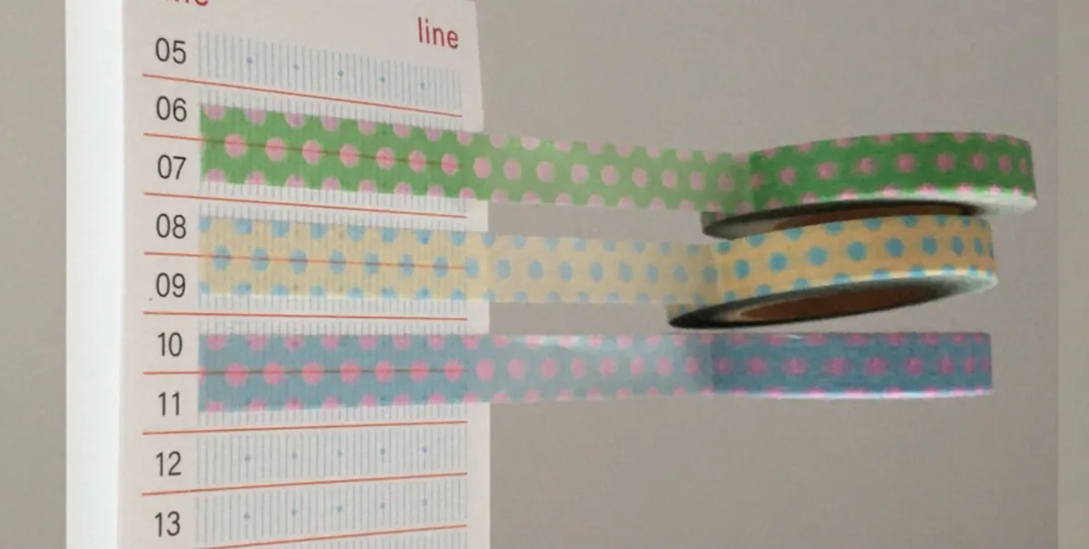 [트러스트마이바이브] baby dot 마테 3종