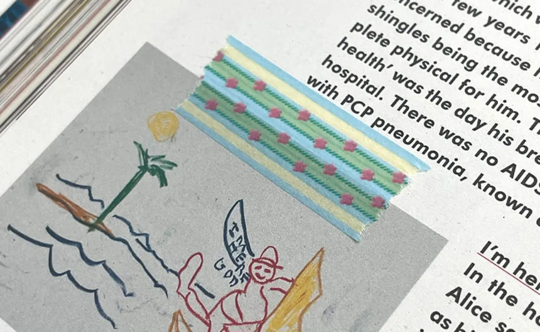 [아이민잇] 가드닝 마테