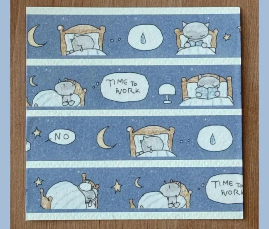 [율밤곰] 침대의 시간 마테