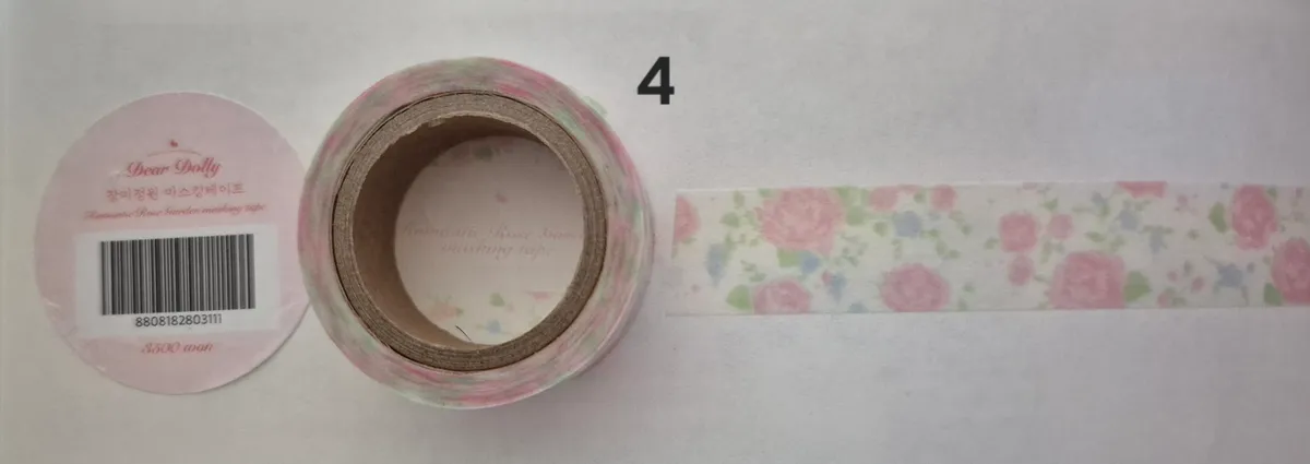 중고 통마테 (밍키트, 디어돌리, mt) - 2