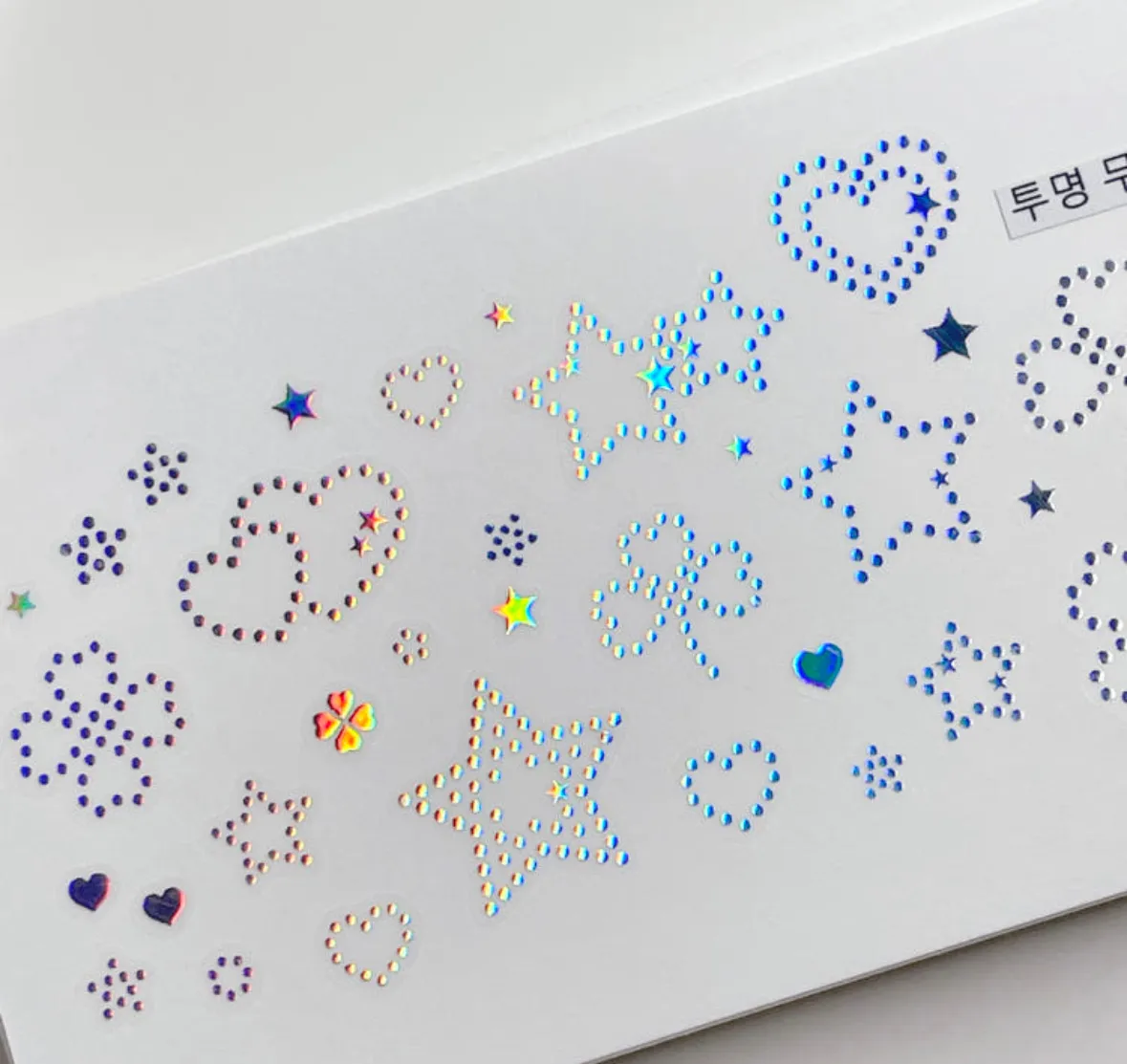 여러 종류 키스컷 띵 - 7