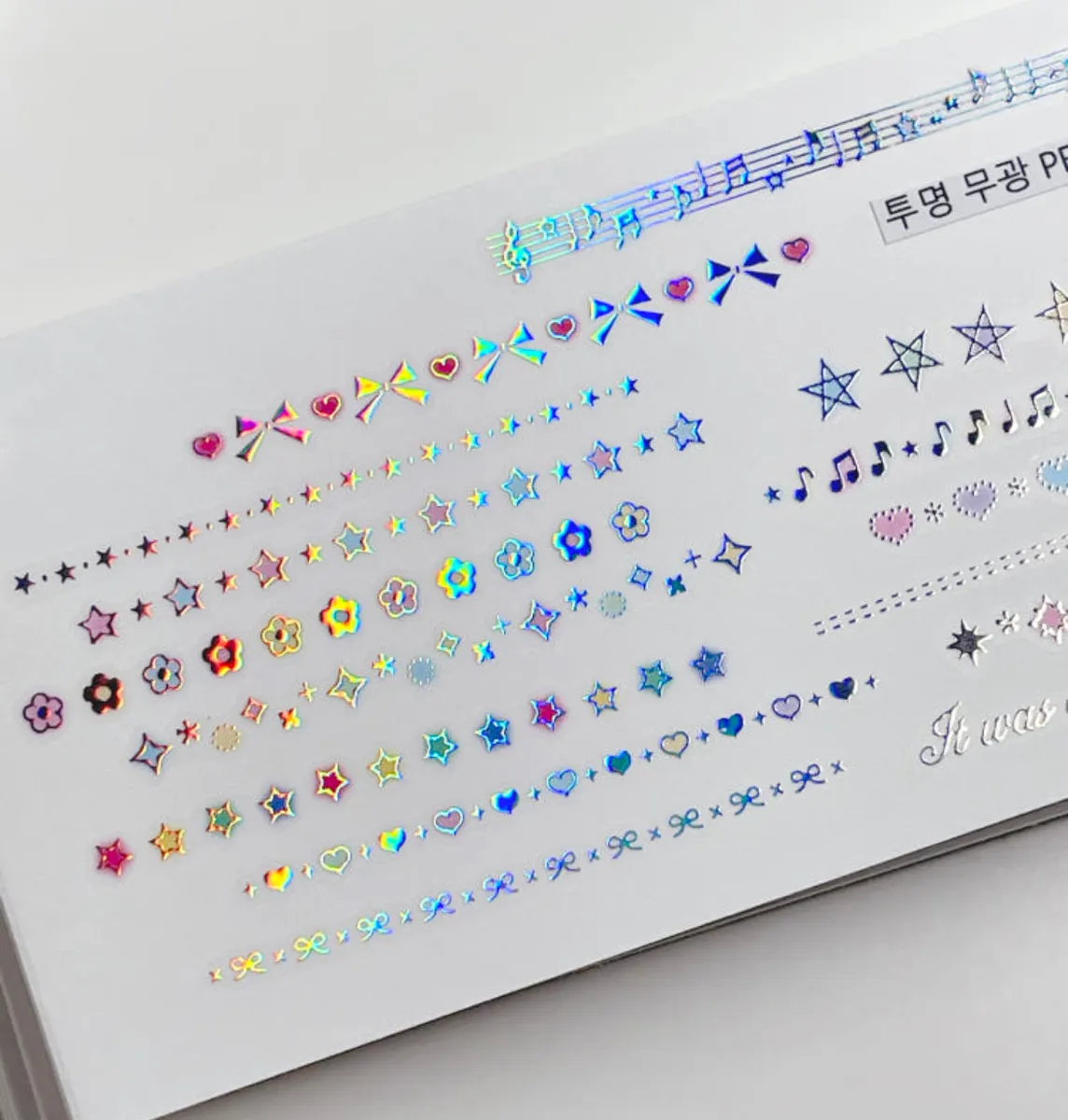 여러 종류 키스컷 띵 - 6