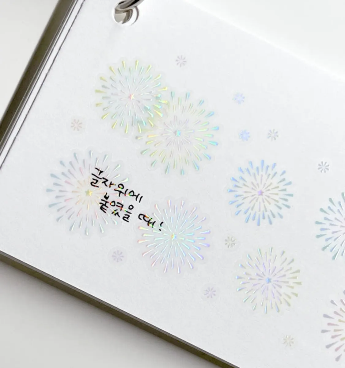 여러 종류 키스컷 띵 - 8