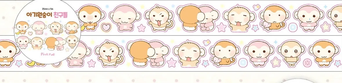 여러 마스킹테이프 / 키스컷 띵