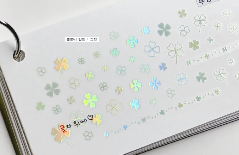 [마고즈] 3D 젤리박 키스컷 그린/핑크스카이 띵