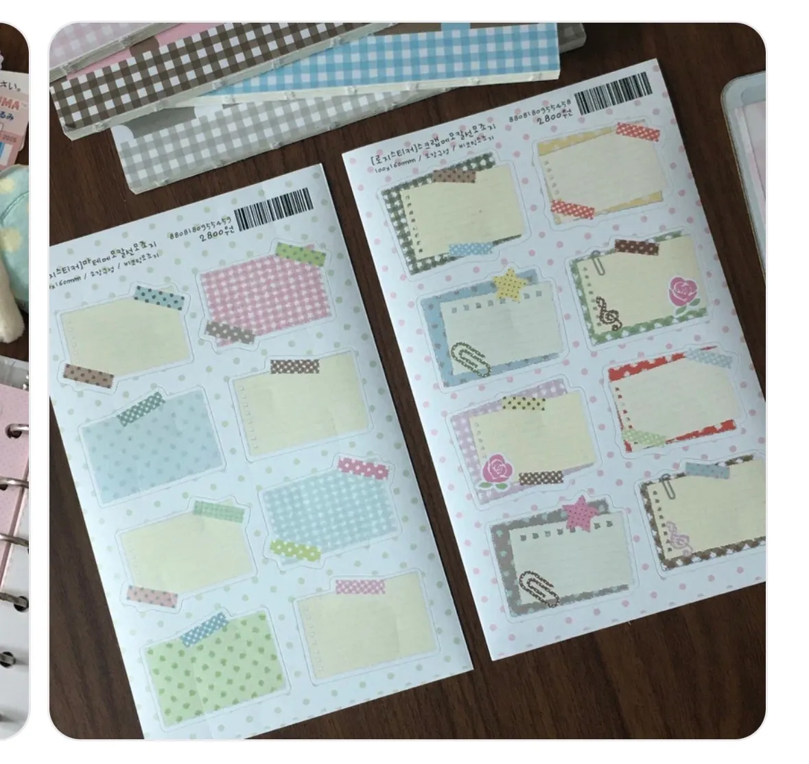 로지스티커 모조지 띵 - 2