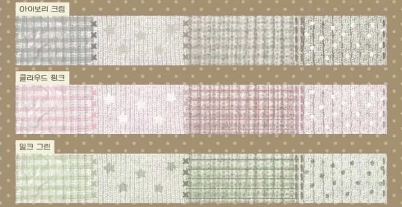 지옥상점 포근 니트 마테 - 2