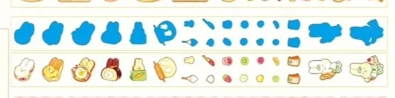 딸비 후르츠산 토끼 디저트 키스컷