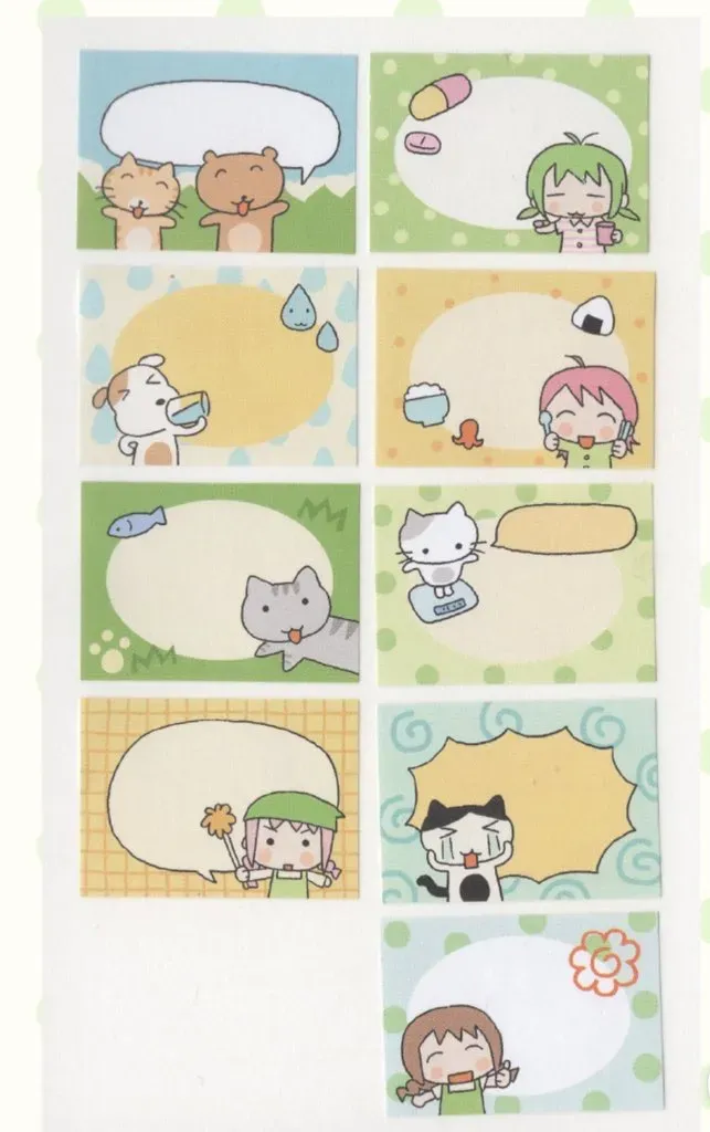 글렌 우이 케짐빌리지 가벼운친구들 베베 견출지 다이소 키스컷 모음