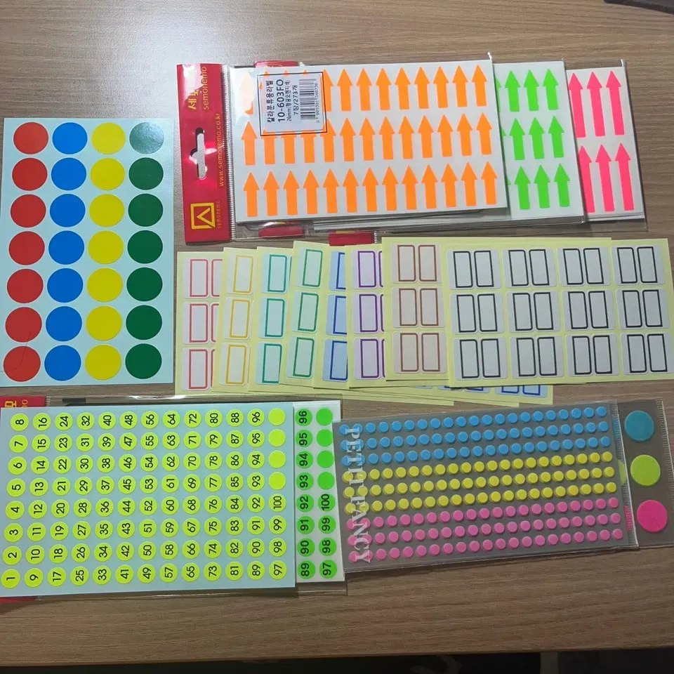 글렌 우이 케짐빌리지 가벼운친구들 베베 견출지 다이소 키스컷 모음 - 9