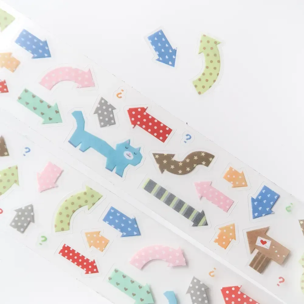 글렌 우이 케짐빌리지 가벼운친구들 베베 견출지 다이소 키스컷 모음 - 5