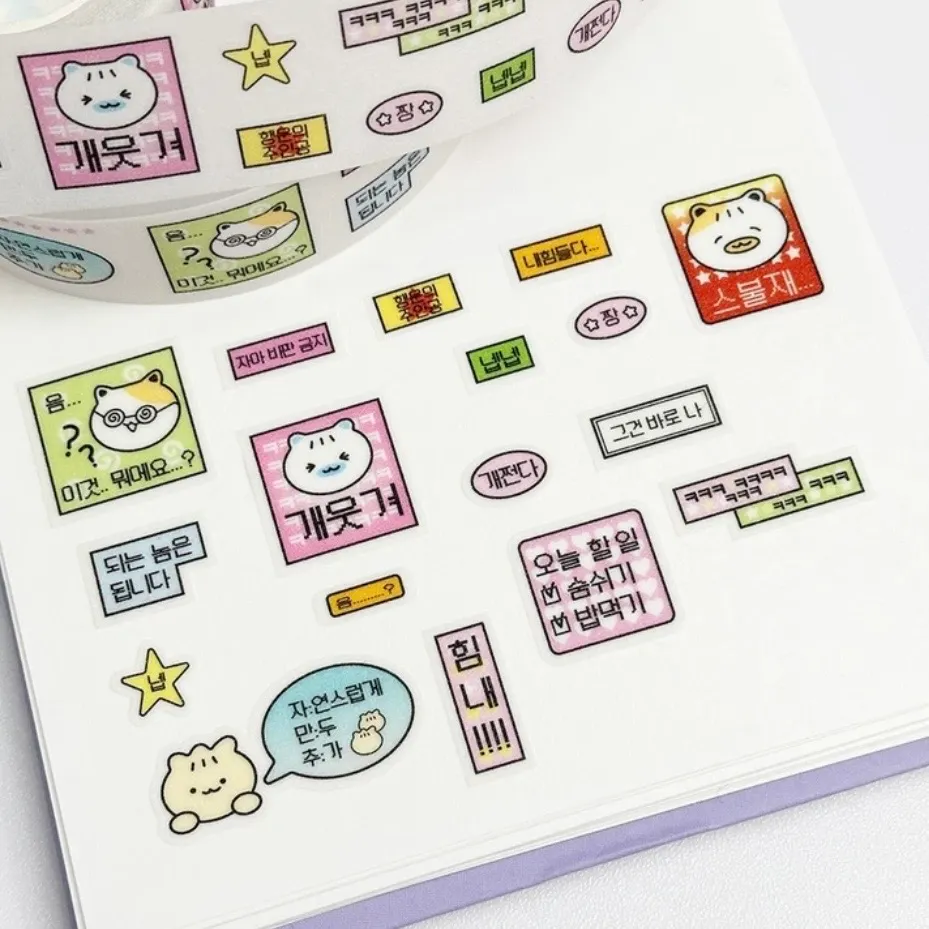 러브크레센트 키스컷