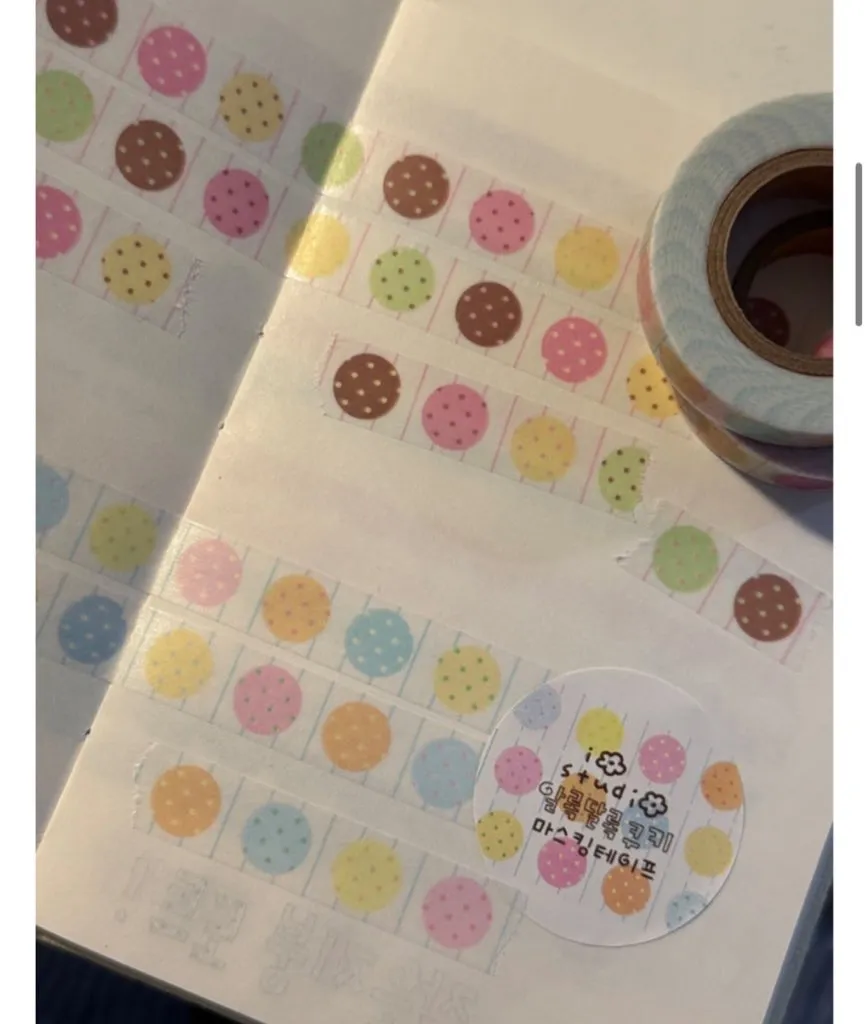 아이오스튜디오 쿠키 마테띵