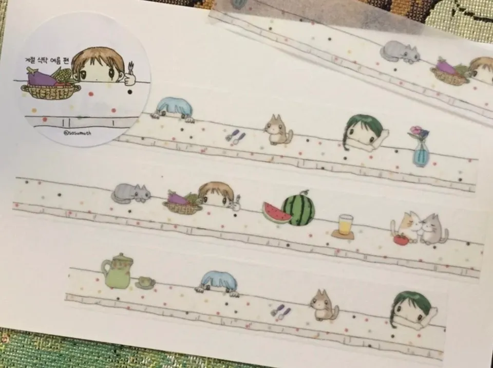 수수 계절식탁 마테 