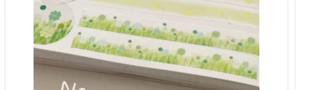 김모양군 잔디와 클로버 마테 띵