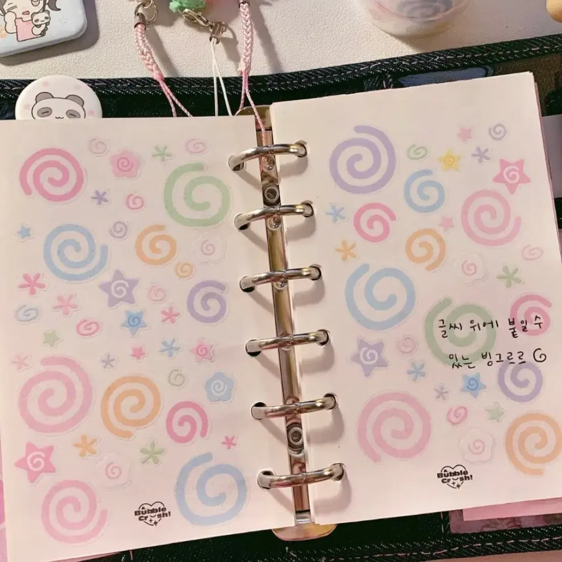 여러 키스컷 모음(한글,캐릭터,패턴 다양한 구성) - 6