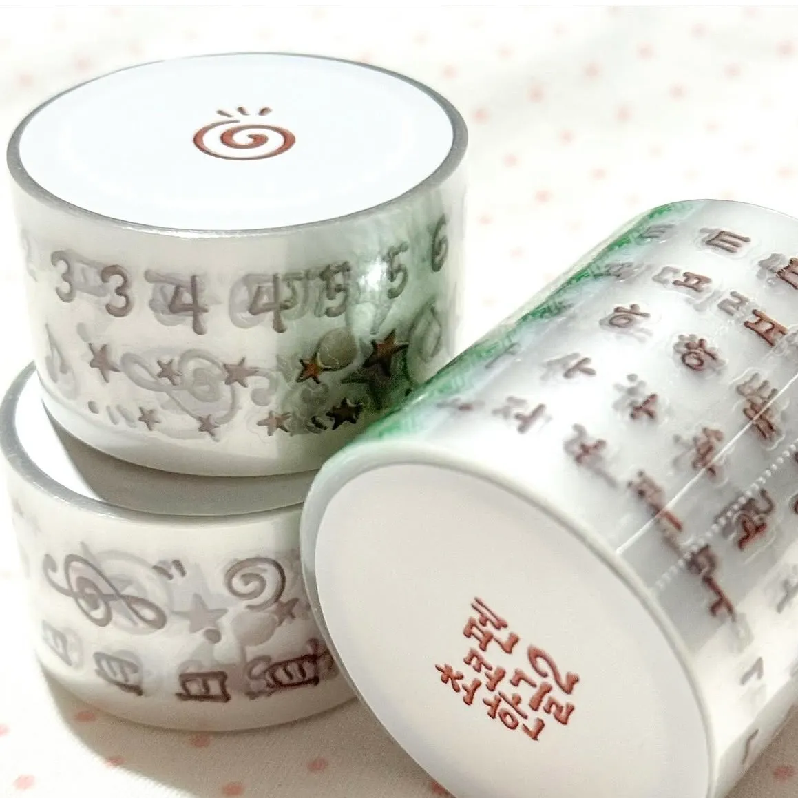 여러 키스컷 모음(한글,캐릭터,패턴 다양한 구성) - 37