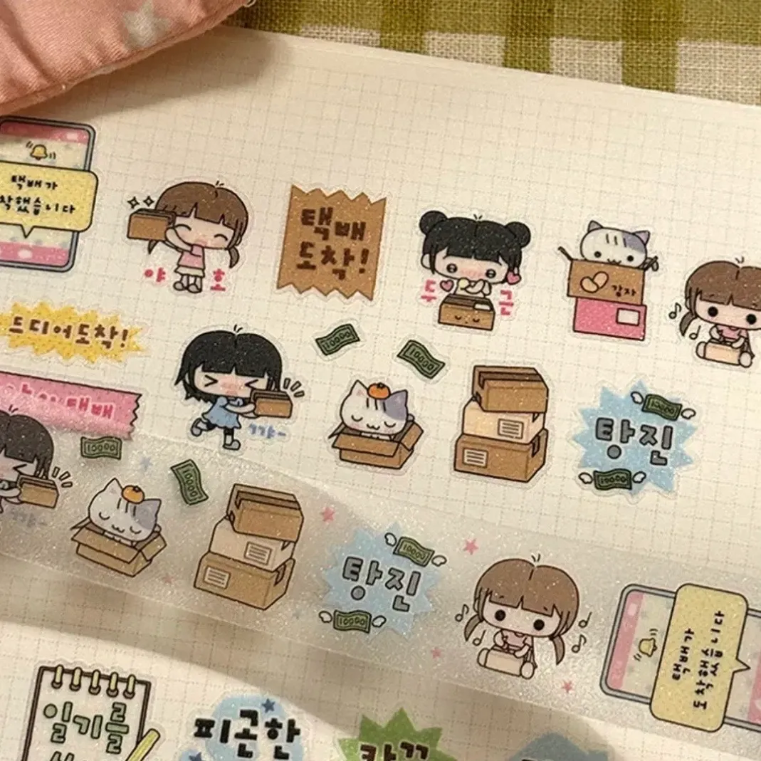 여러 키스컷 모음(한글,캐릭터,패턴 다양한 구성) - 10