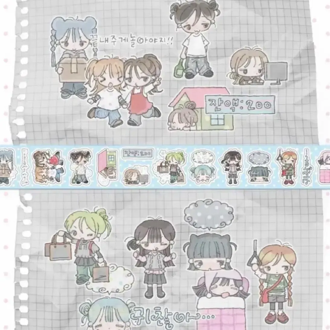 여러 키스컷 모음(한글,캐릭터,패턴 다양한 구성) - 9